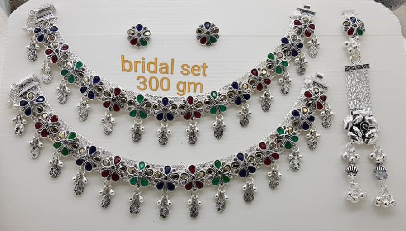 Aman Bridal Set