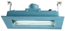 Top Openable Tube Light Fixture, Certification : PESO/CIMFR