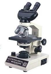 Radical Binocular Microscope