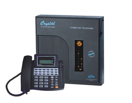 EPAX Intercom System