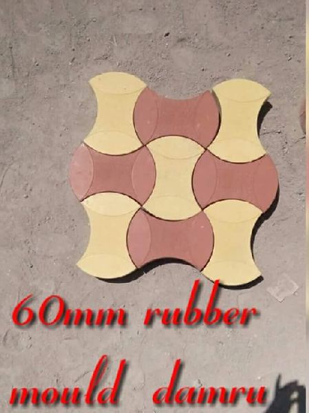 Damru Rubber Moulded Pavers, Size : 60mm