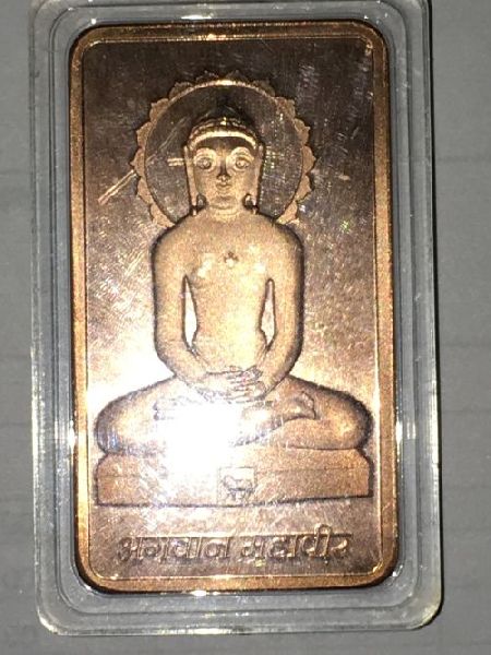Polished Brass Bhagwan Mahavir Coin, for Home Use, Industrial Use, Jwellery Use, Feature : Fine FInished