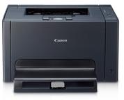 LBP7018c Canon Printer