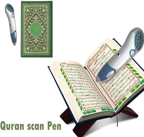 Quran Scan Pen