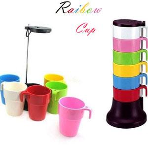 Rainbow Cup