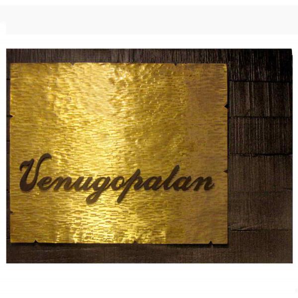 BH-NM-08-000 Wood Brass Name Plate