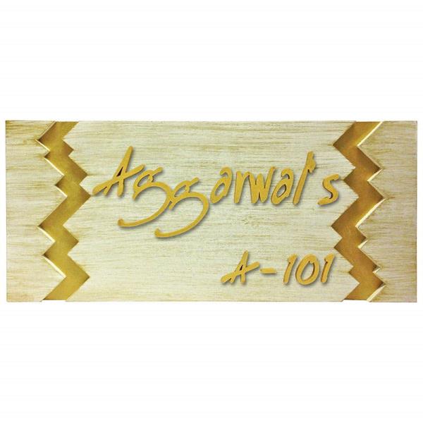BH-NM-18-000 Gold Textured Wood Name Plate