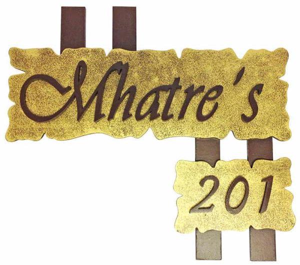 BH-NM-20-000 Gold Double Layered Wood Name Plate