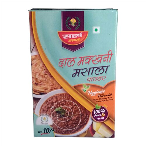 Dal Makhni Masala Powder, Color : Brown