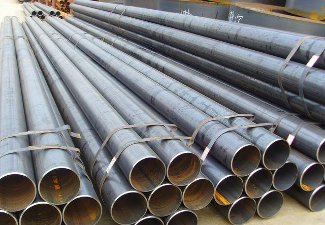ERW and Seamless Pipes