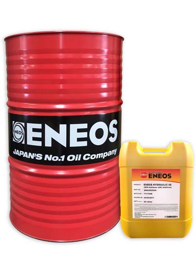 ENEOS Hydraulic Oil