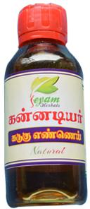 Kadugu Oil at Rs 40 / 100 Milliliter in Madurai | Siddha Medicine