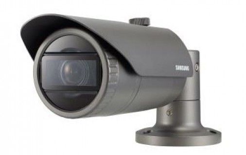 IP Ir Bullet Camera