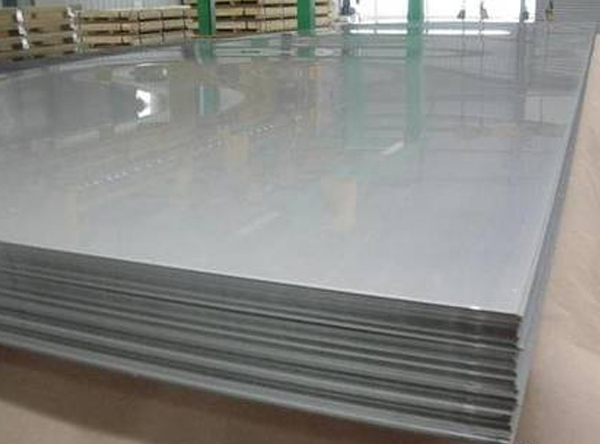 Aluminium Alloy Plate