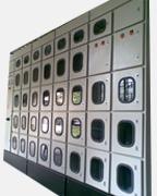 4 Way Rectangle Metal Metering Panel, for Industries, Power House, Certification : ISI Certified