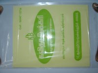 PP LD Plain Printed Polybags