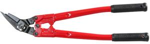 STEEL STRAP CUTTERS