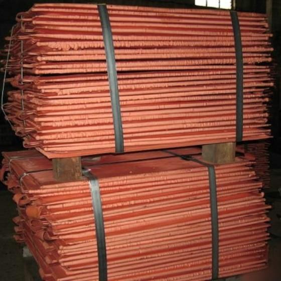 Copper Cathodes 99.99%