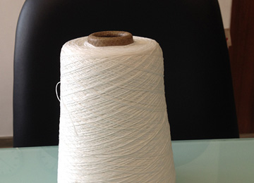 Polyester Air Textured Yarn