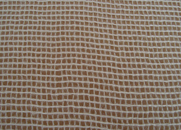 Secondary Backing cloth