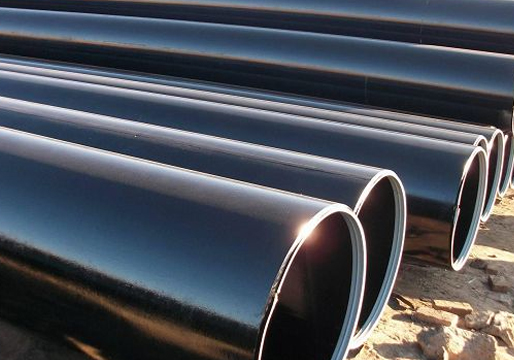 carbon steel pipe