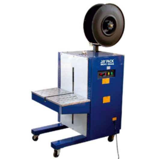 Side Sealing Strapping Machine