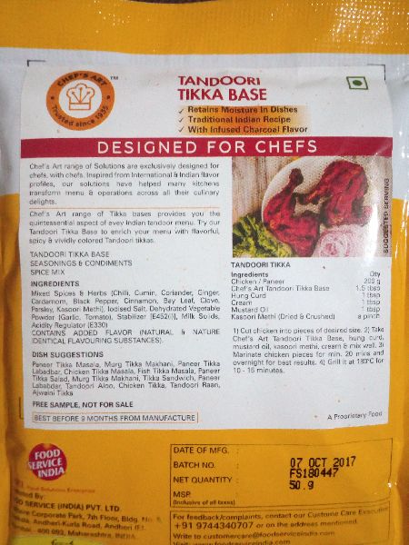 Tandoori Tikka Base, Packaging Size : 25kg