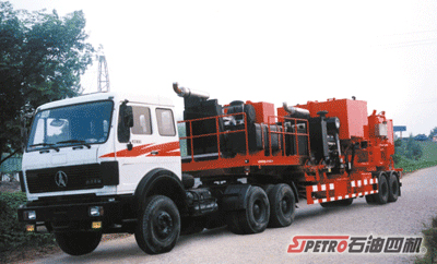 Double Pump Trailer Mounted Cementing Unit