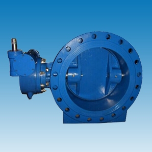 Gear Operated Butterfly Valve