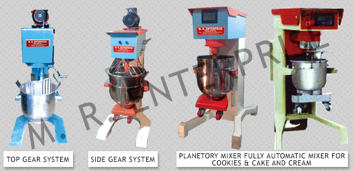 Planetary mixer