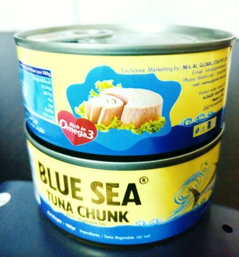 TUNA CHUNKS WITH VEGETABLE OIL 160GM