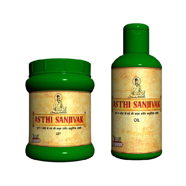 Asthi Sanjivak Herbal knee pain killer Powder