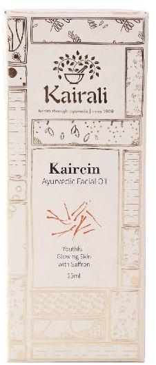 Ayurvedic Facial Oil