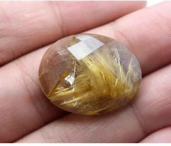 Golden Rutile Faceted Gemstone