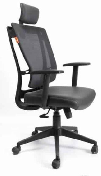 Riblex Office High Back Chair