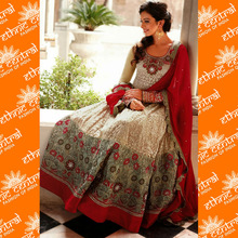 Anarkali Lehenga, Supply Type : In-Stock Items