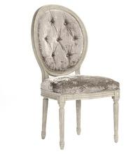 French style Dining Side Chair