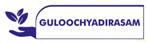 Guloochyadyrasam