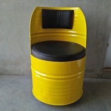 Metal Drum Bar stool