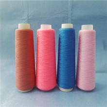 100% Cotton Color Polyester Textile Yarn, for Embroidery, Weaving, Pattern : Dyed