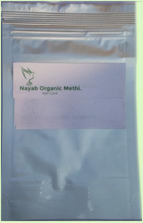 organic shikakai powder