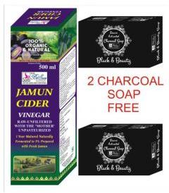 BeSure Jamun Cider Vinegar