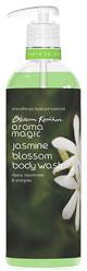 Aroma Magic Jasmine Blossom Body Wash