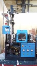 vertical injection moulding machine