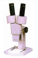 Student Stereo Microscope
