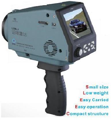 Speed Radar Gun, SR-07C,Camera Model