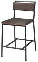 Shop Sting Dining Chair