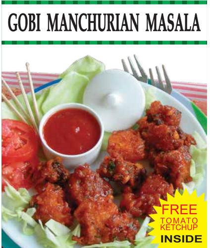 Gobi Manchurian Masala