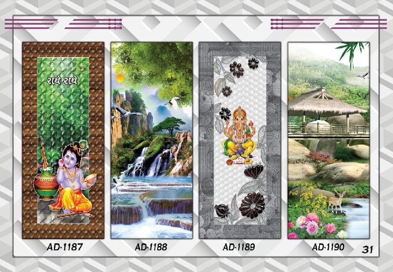 Paper Lamination Door