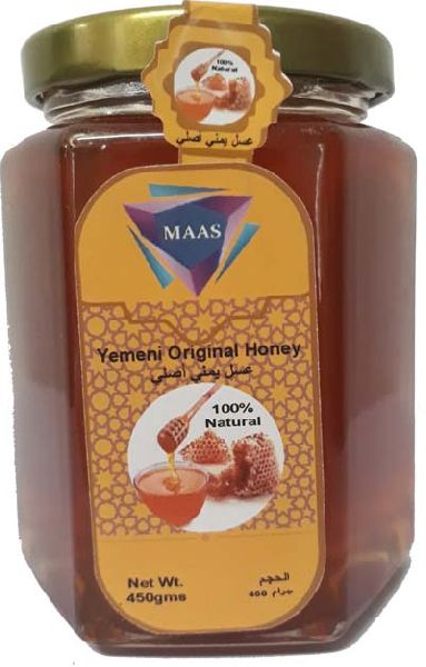 Yemeni Honey - 450 Gram